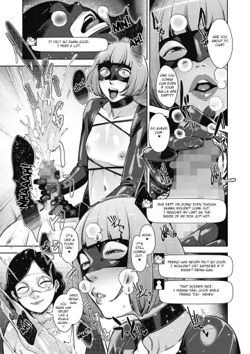 [Sugi G] Otome no Jouran Fhentai - Page 47