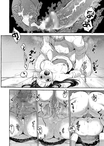 [Heizo - Kitoen] Kurai Ie V Fhentai - Page 101