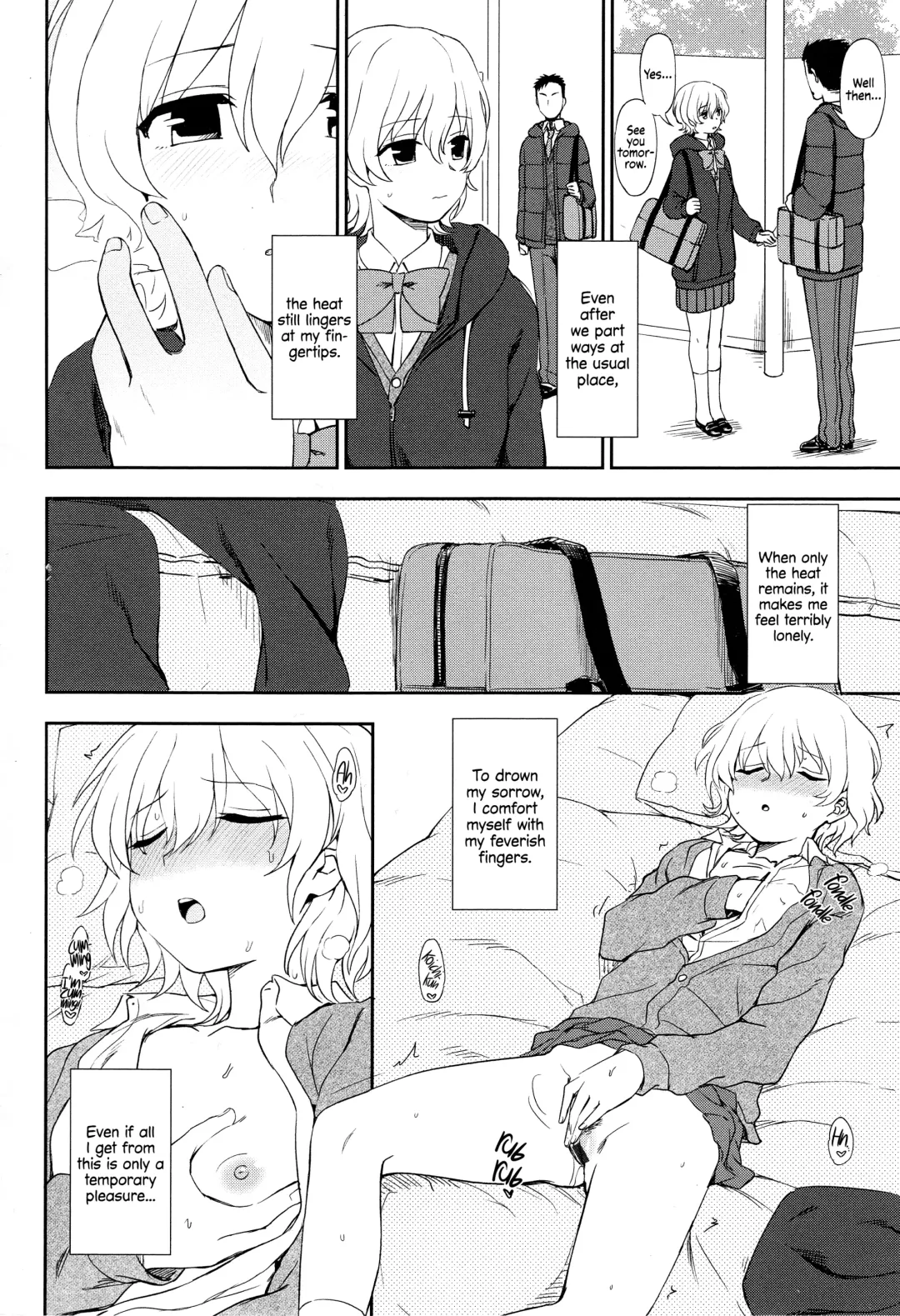 [Kumada] Yuki no You ni Tokete | Like the Snow Fhentai - Page 2