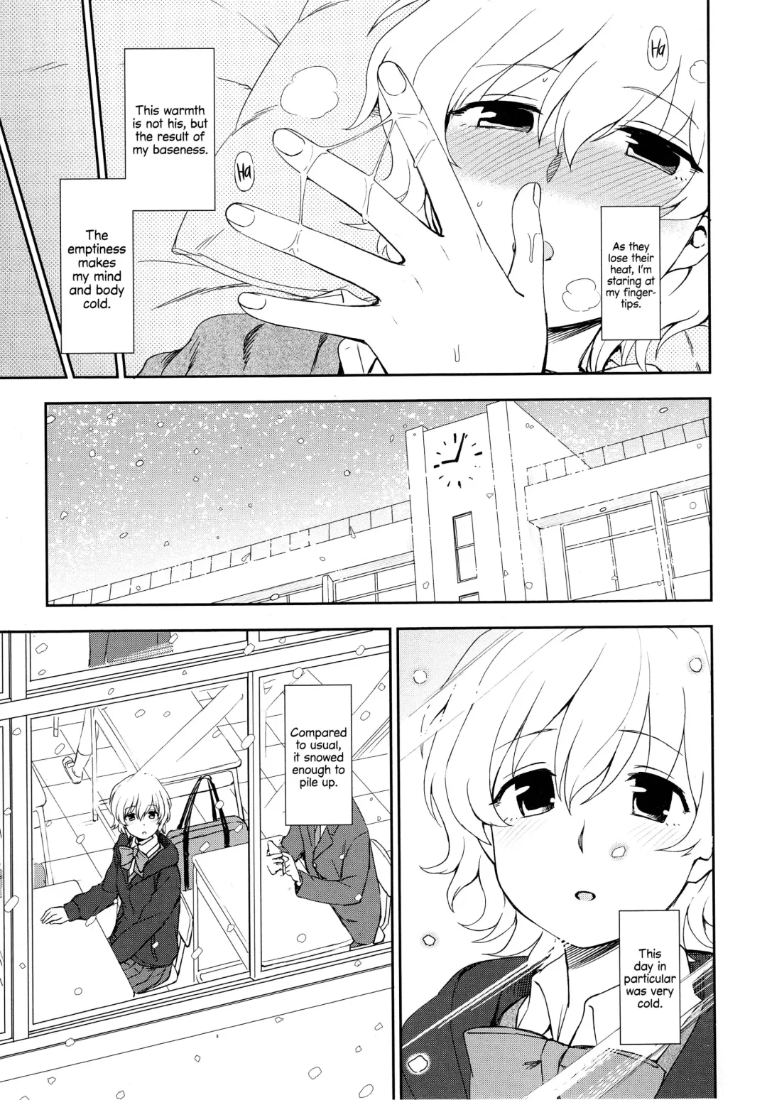 [Kumada] Yuki no You ni Tokete | Like the Snow Fhentai - Page 3