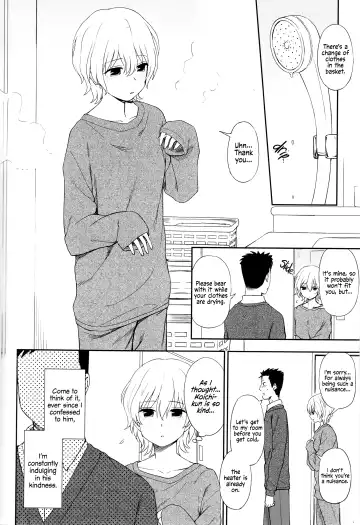 [Kumada] Yuki no You ni Tokete | Like the Snow Fhentai - Page 6