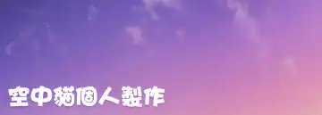 [Ntrman] My Best Friend Fhentai - Page 24