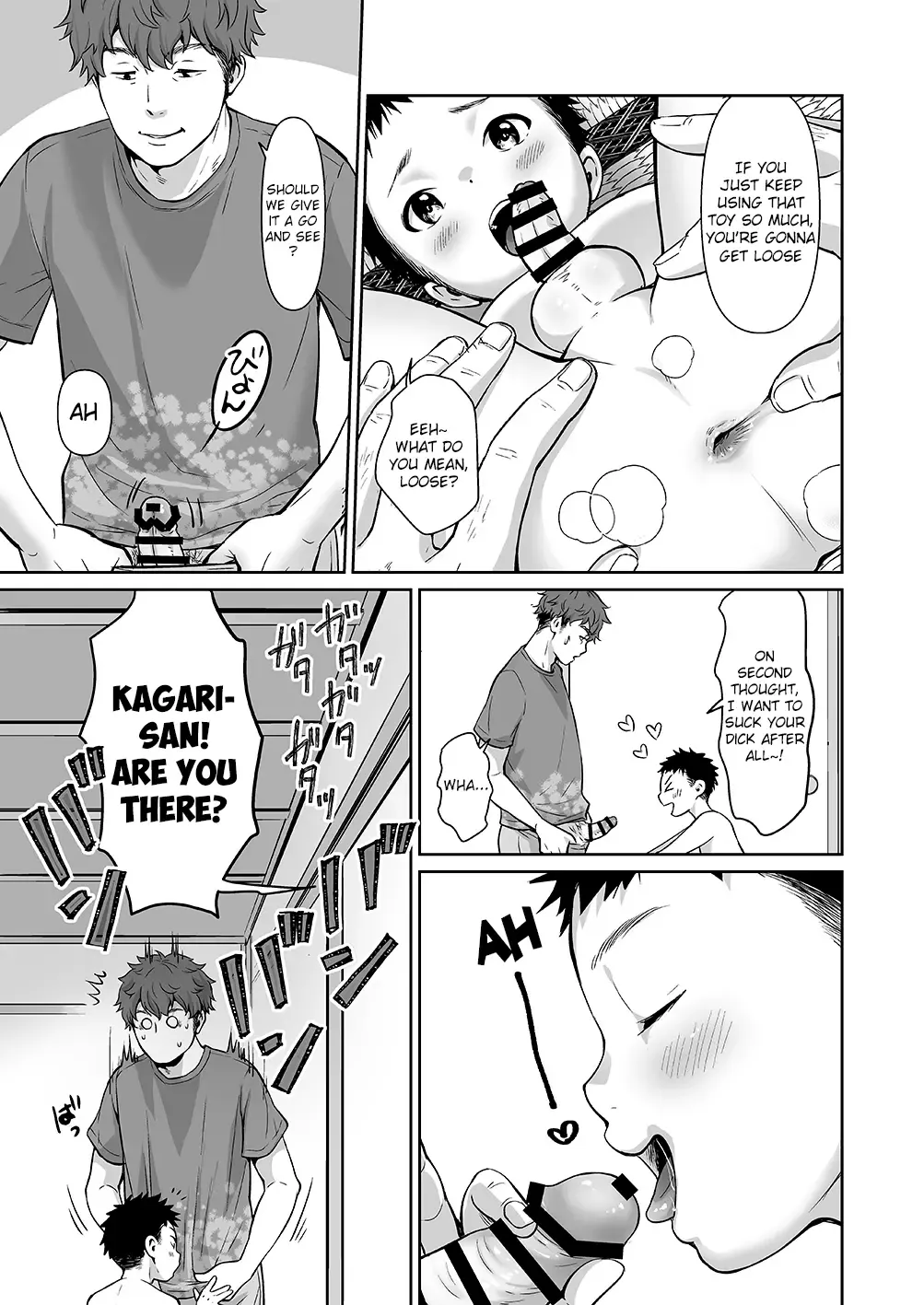 [Kitaichi Naco - Nako] Ojisan to | With Uncle Fhentai - Page 6