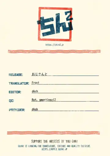 [Kitaichi Naco - Nako] Ojisan to | With Uncle Fhentai - Page 18