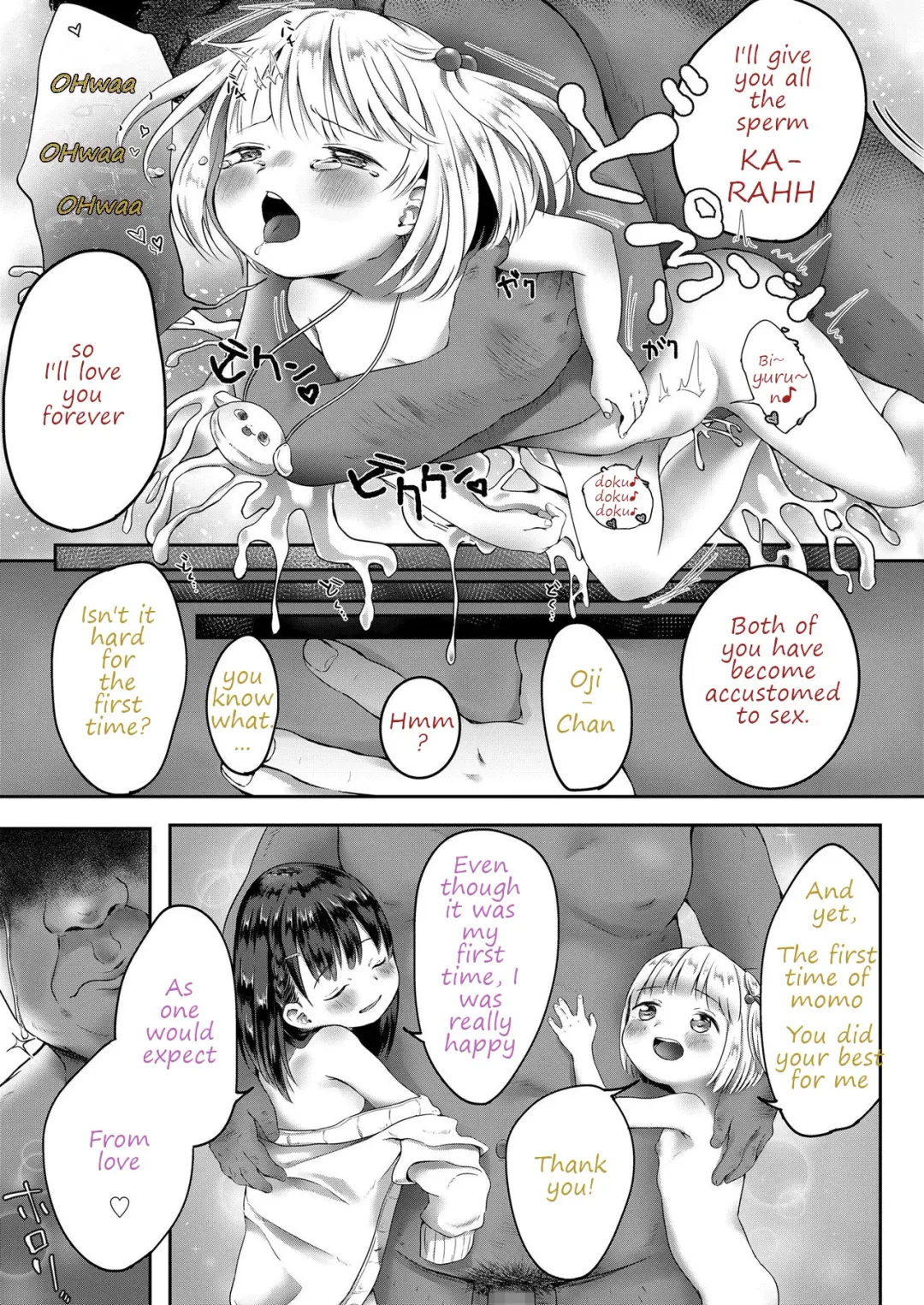 [Osanpo Suisou] Donut-ya-san no Jouren-san Fhentai - Page 23