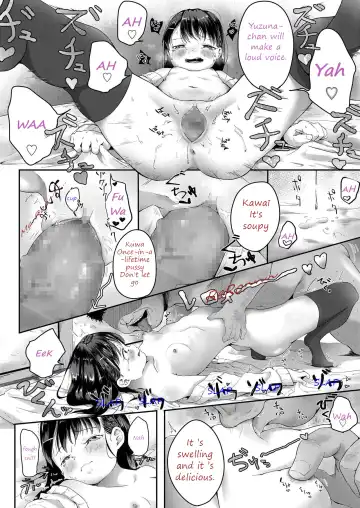 [Osanpo Suisou] Donut-ya-san no Jouren-san Fhentai - Page 14