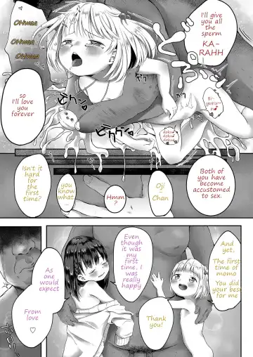 [Osanpo Suisou] Donut-ya-san no Jouren-san Fhentai - Page 23