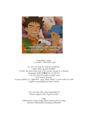 [Osanpo Suisou] Donut-ya-san no Jouren-san Fhentai - Page 25