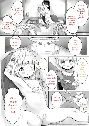 [Osanpo Suisou] Donut-ya-san no Jouren-san Fhentai - Page 6
