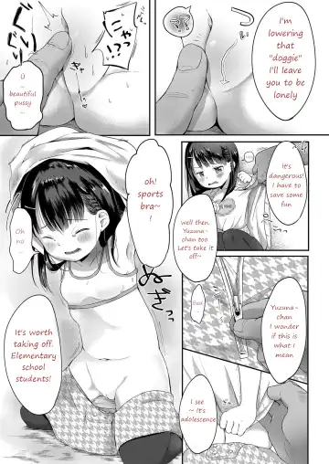[Osanpo Suisou] Donut-ya-san no Jouren-san Fhentai - Page 7