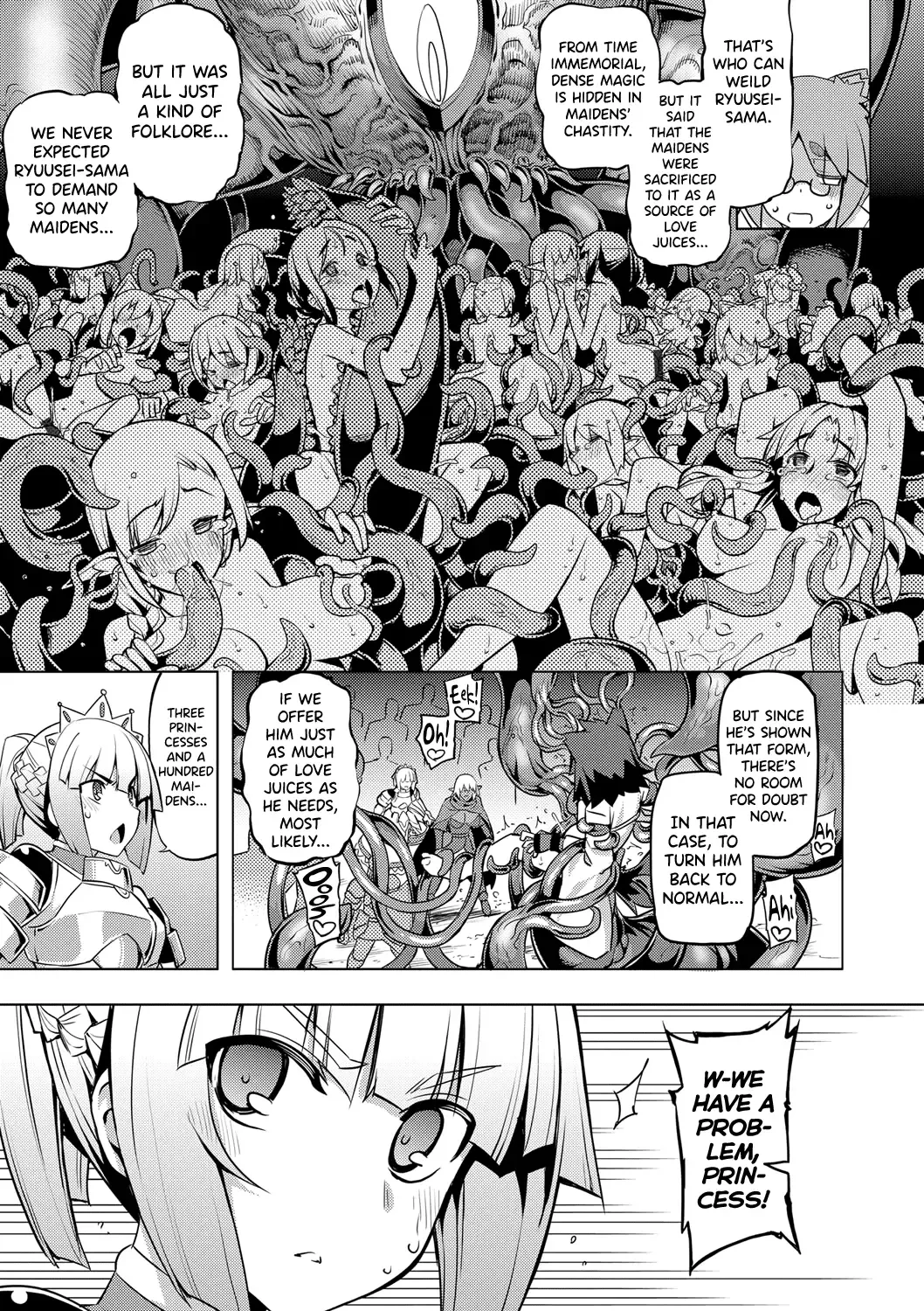 [Namonashi] Maken no Kishi Ch. 4-5 Fhentai - Page 17