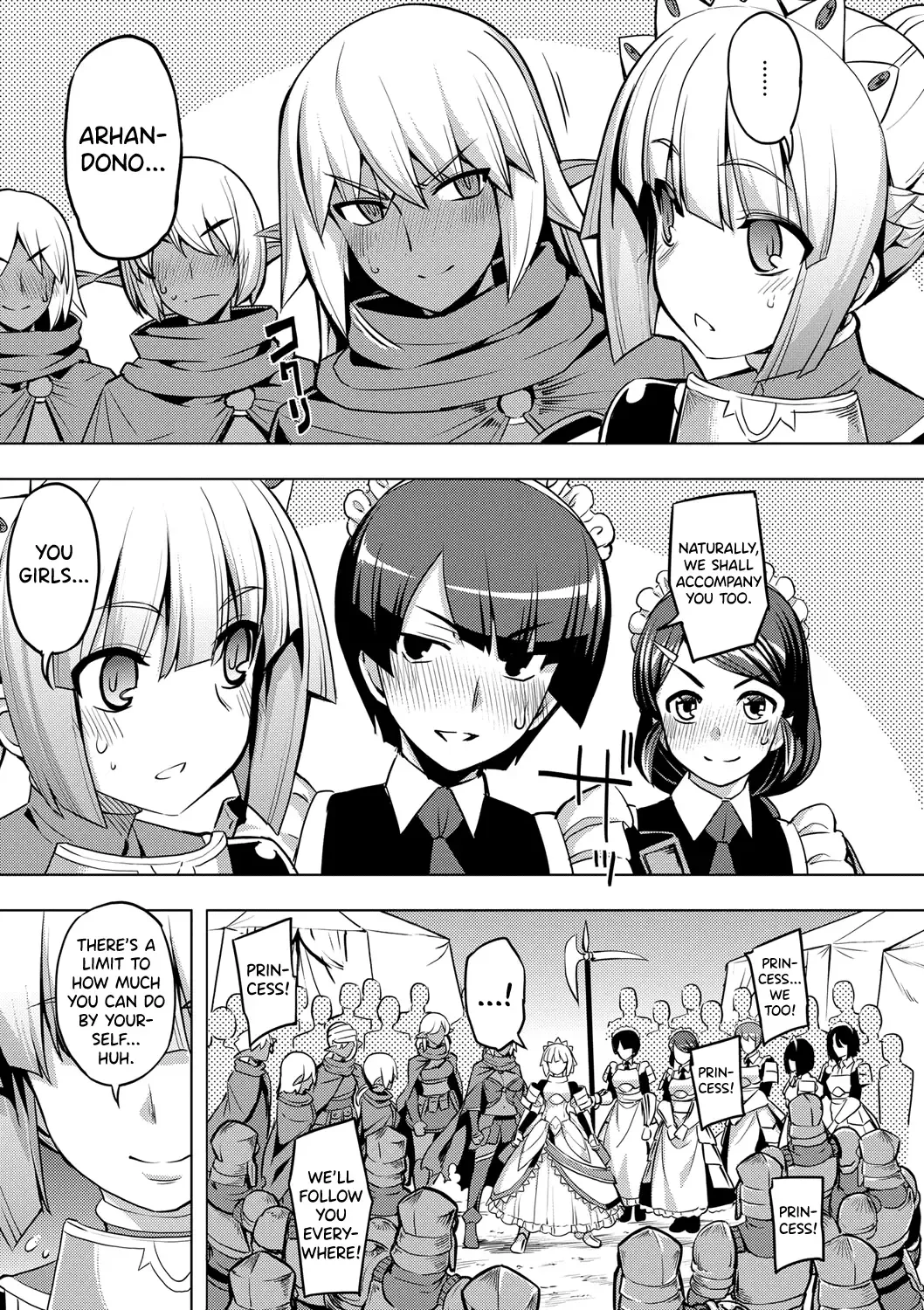 [Namonashi] Maken no Kishi Ch. 4-5 Fhentai - Page 19