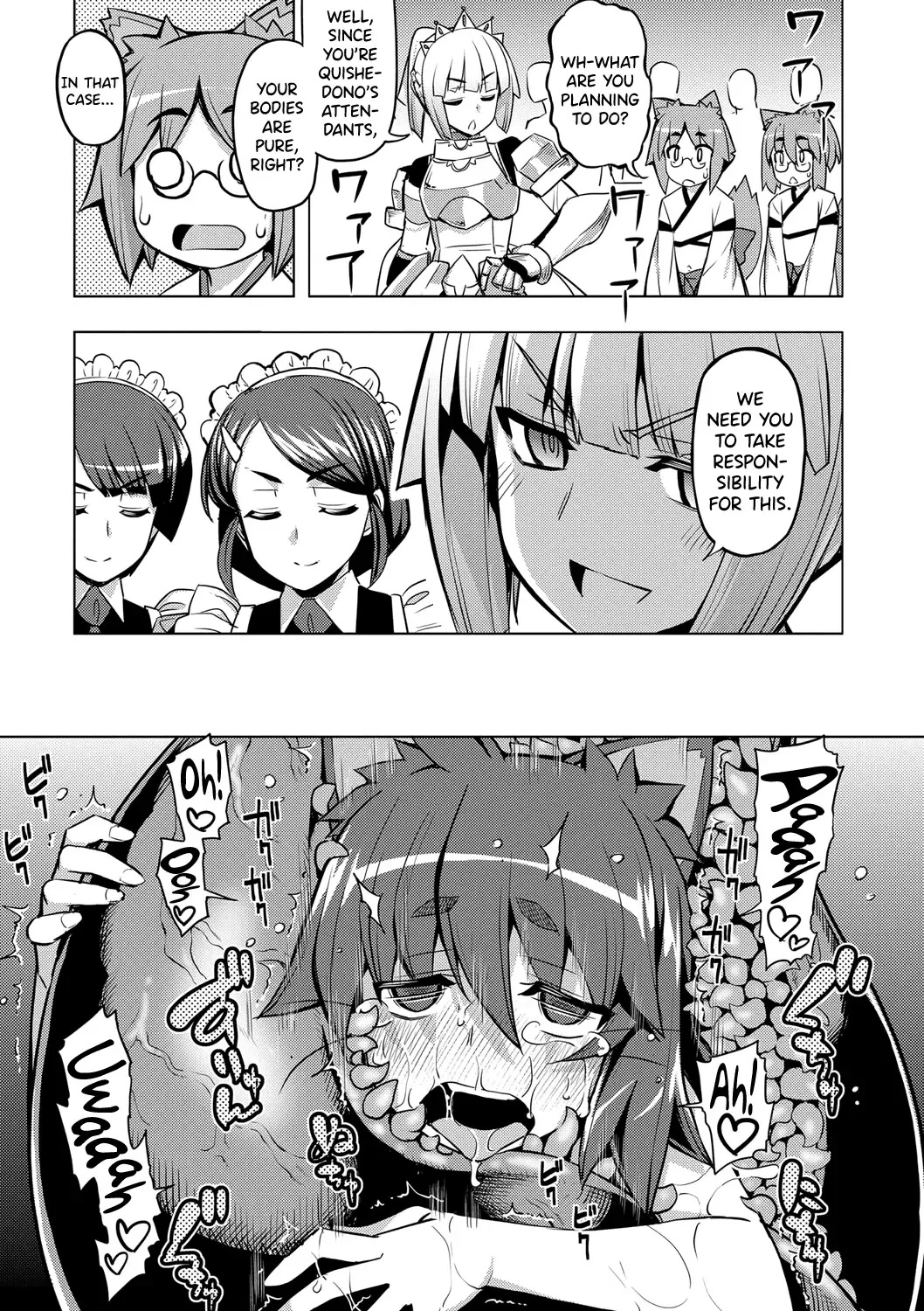 [Namonashi] Maken no Kishi Ch. 4-5 Fhentai - Page 21