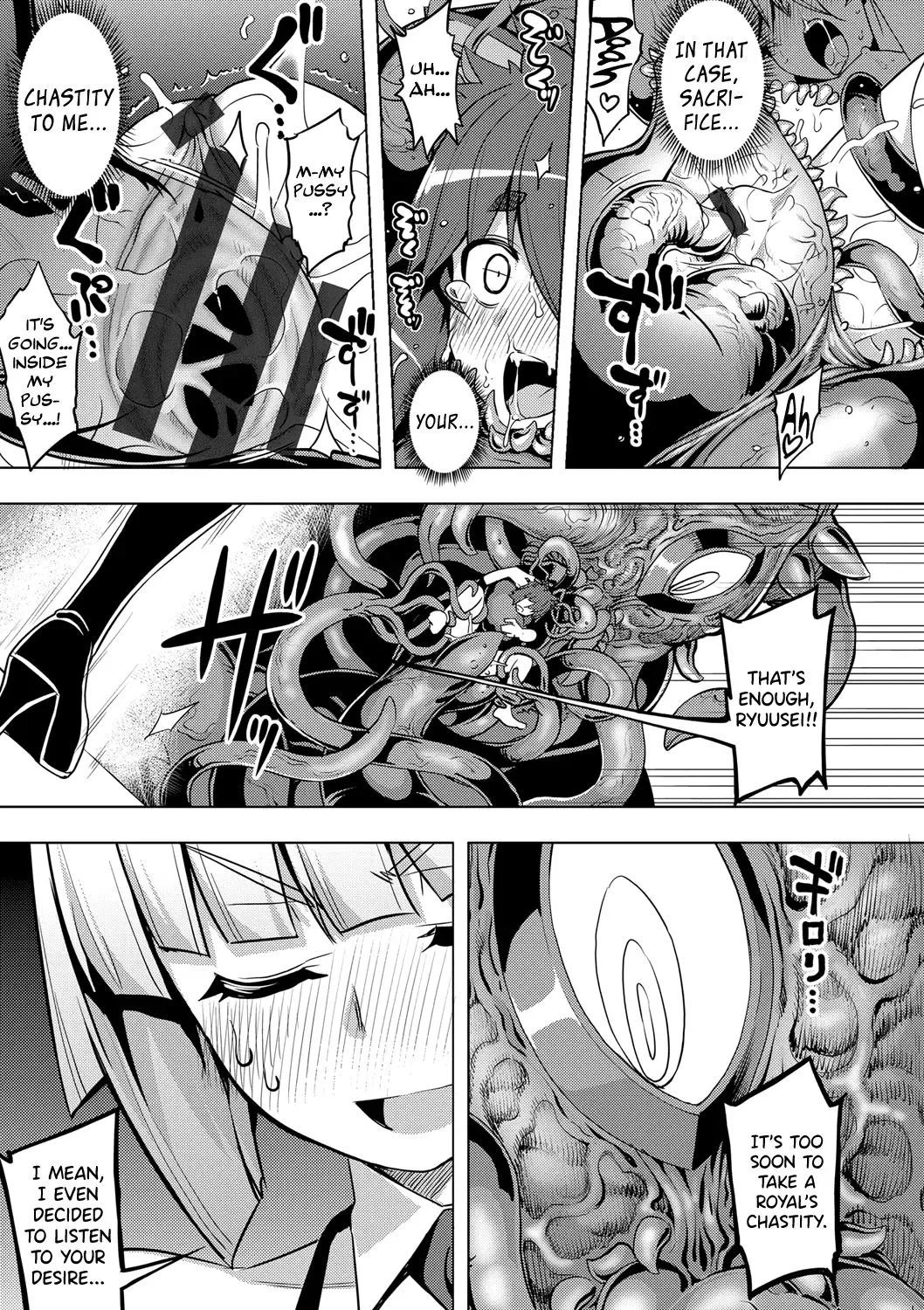 [Namonashi] Maken no Kishi Ch. 4-5 Fhentai - Page 25