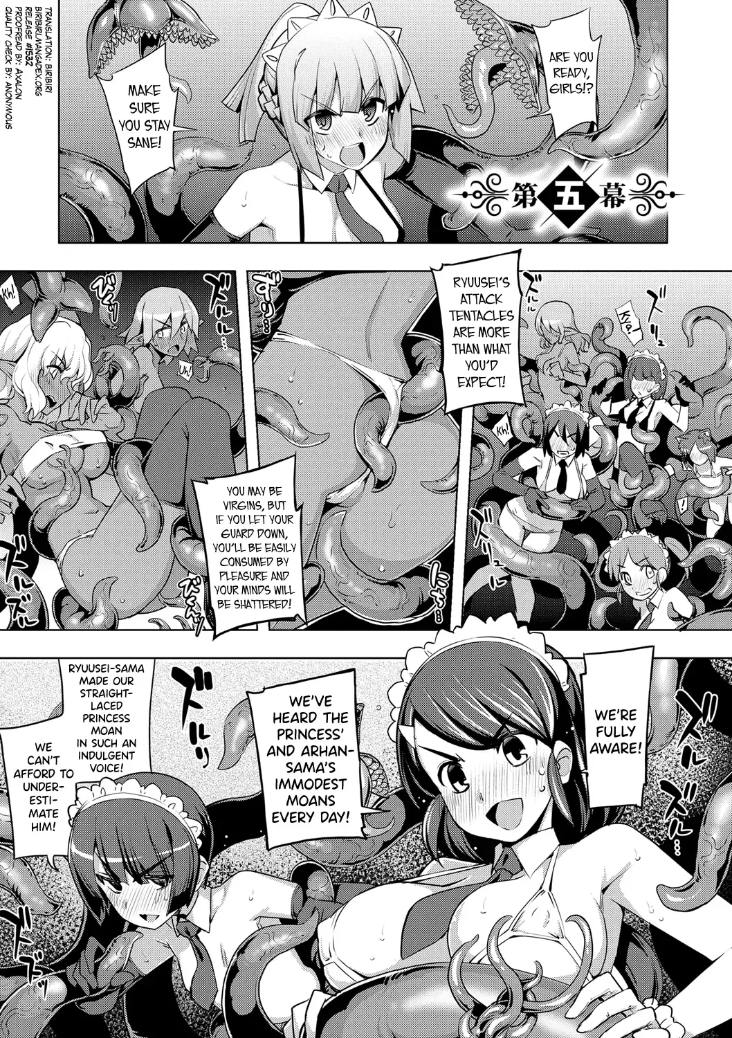 [Namonashi] Maken no Kishi Ch. 4-5 Fhentai - Page 30