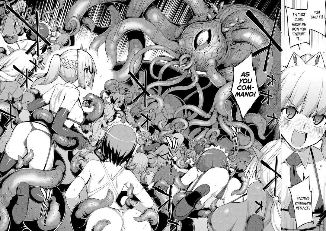 [Namonashi] Maken no Kishi Ch. 4-5 Fhentai - Page 32