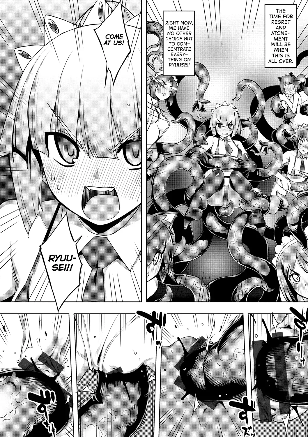 [Namonashi] Maken no Kishi Ch. 4-5 Fhentai - Page 36