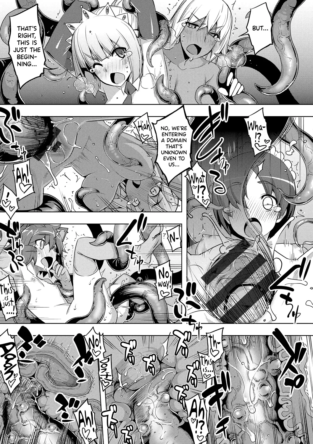 [Namonashi] Maken no Kishi Ch. 4-5 Fhentai - Page 43
