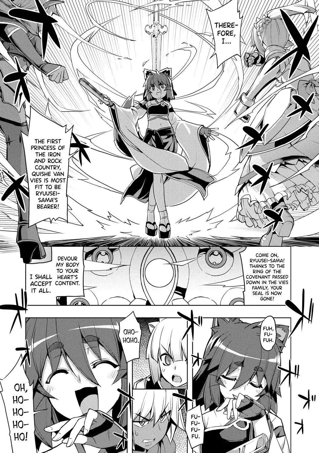 [Namonashi] Maken no Kishi Ch. 4-5 Fhentai - Page 9
