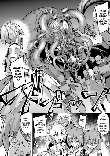 [Namonashi] Maken no Kishi Ch. 4-5 Fhentai - Page 14