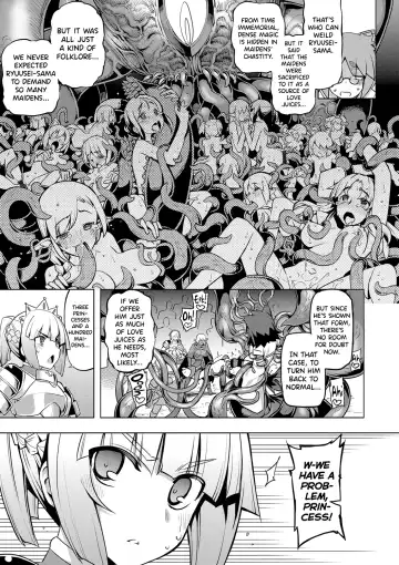 [Namonashi] Maken no Kishi Ch. 4-5 Fhentai - Page 17