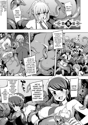 [Namonashi] Maken no Kishi Ch. 4-5 Fhentai - Page 30