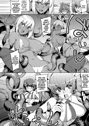 [Namonashi] Maken no Kishi Ch. 4-5 Fhentai - Page 34