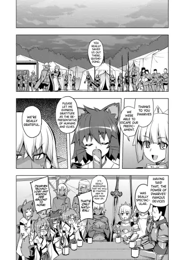 [Namonashi] Maken no Kishi Ch. 4-5 Fhentai - Page 4