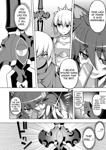 [Namonashi] Maken no Kishi Ch. 4-5 Fhentai - Page 6