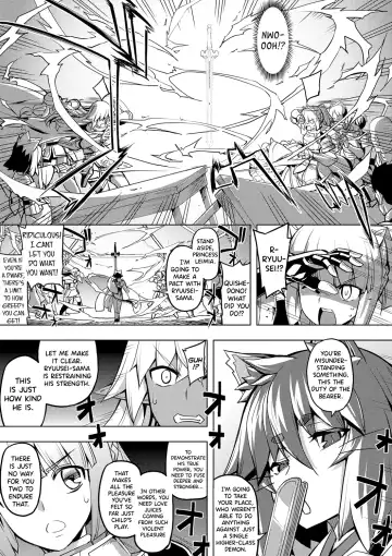 [Namonashi] Maken no Kishi Ch. 4-5 Fhentai - Page 7