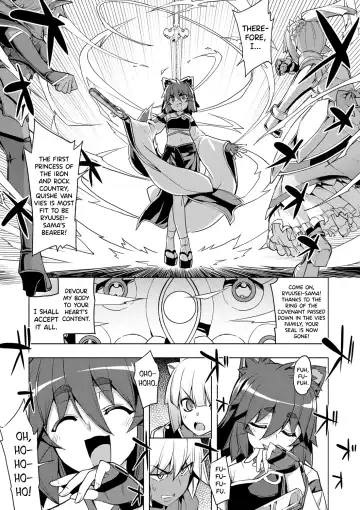 [Namonashi] Maken no Kishi Ch. 4-5 Fhentai - Page 9
