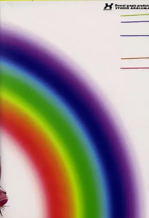 [Nylon] Aralumania 8 DAZZY and MYLKY ENOUGH. Fhentai - Page 28