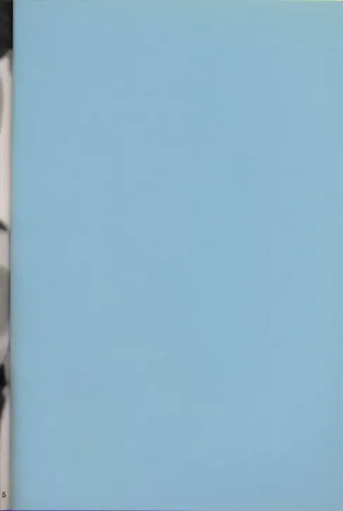 [Nylon] Aralumania 8 DAZZY and MYLKY ENOUGH. Fhentai - Page 4