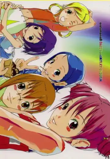 Read [Nylon] Aralumania 8 DAZZY and MYLKY ENOUGH. - Fhentai