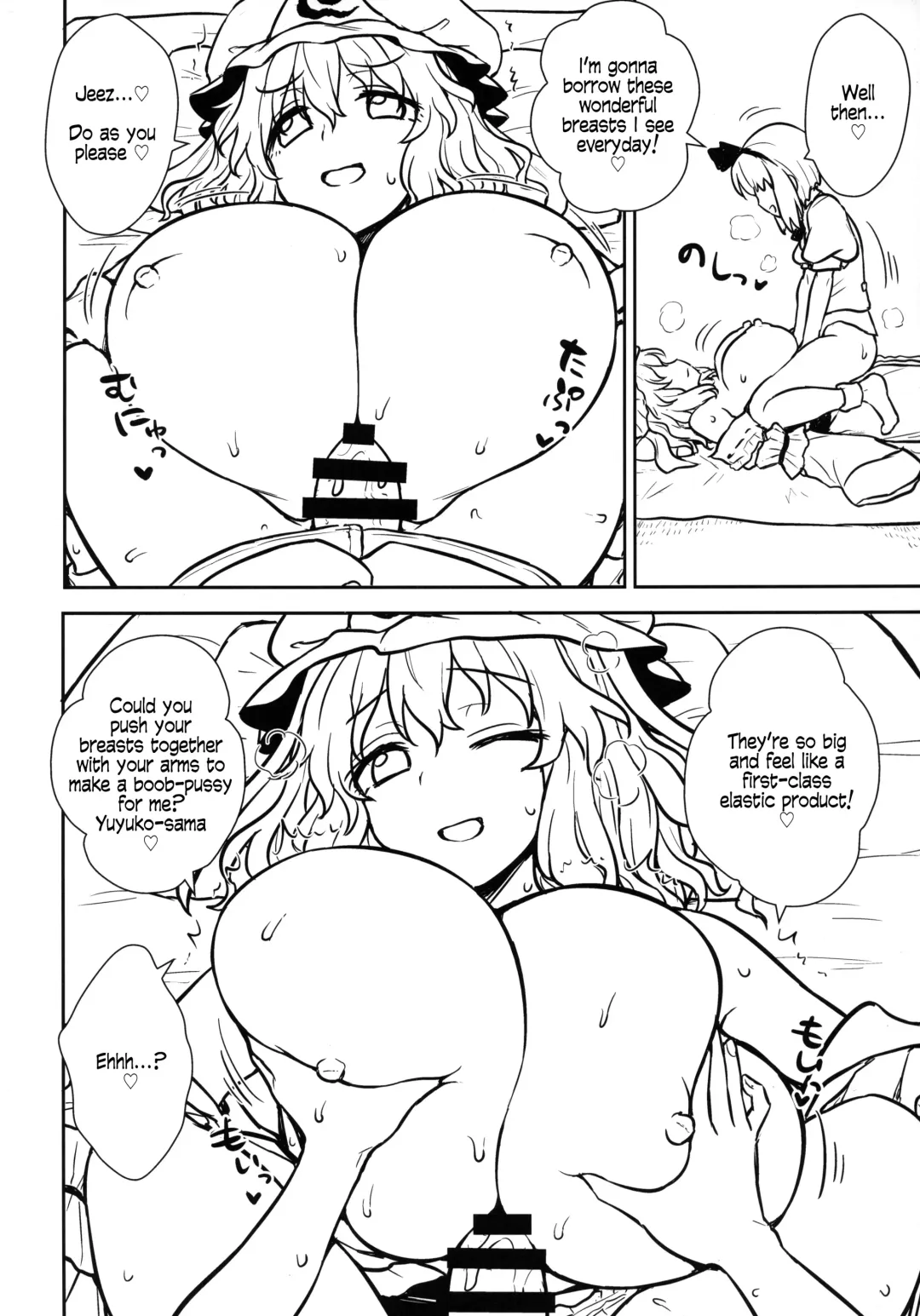 [Itou Yuuji] Yuyuko-sama wa Yaritai Houdai! | Yuyuko Does as She Pleases! Fhentai - Page 13