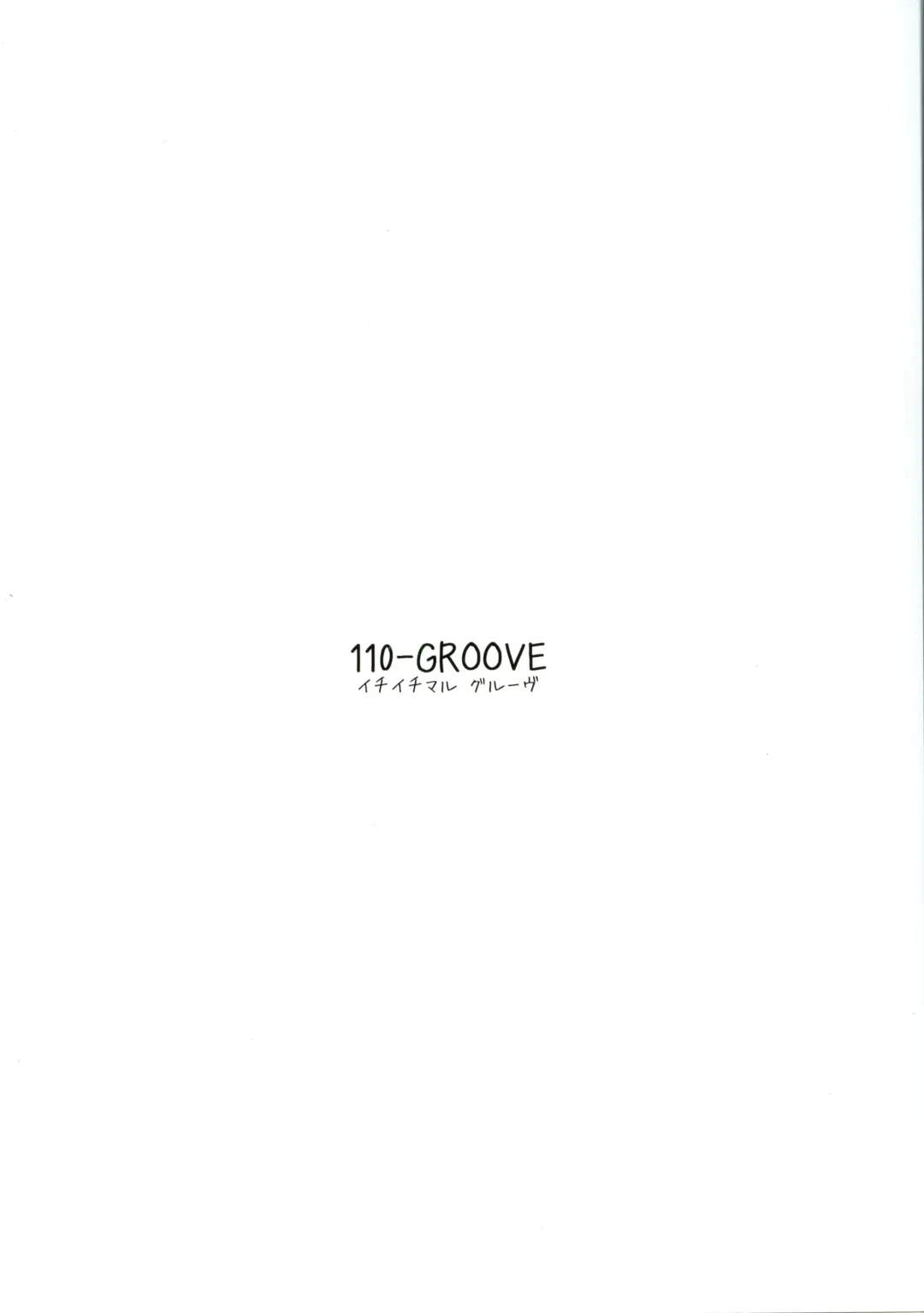 [Itou Yuuji] Yuyuko-sama wa Yaritai Houdai! | Yuyuko Does as She Pleases! Fhentai - Page 22