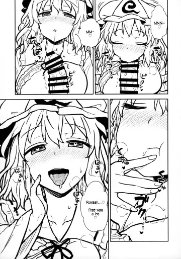 [Itou Yuuji] Yuyuko-sama wa Yaritai Houdai! | Yuyuko Does as She Pleases! Fhentai - Page 11