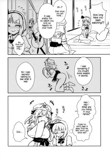 [Itou Yuuji] Yuyuko-sama wa Yaritai Houdai! | Yuyuko Does as She Pleases! Fhentai - Page 5