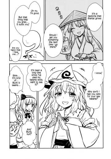 [Itou Yuuji] Yuyuko-sama wa Yaritai Houdai! | Yuyuko Does as She Pleases! Fhentai - Page 6
