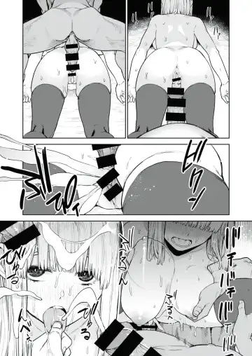 [Tulip] Konketsu Succubus no Nichijou 2 Fhentai - Page 19