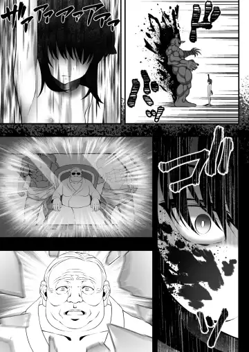 [Inagita] X ~Kemono no Chi~ Fhentai - Page 27