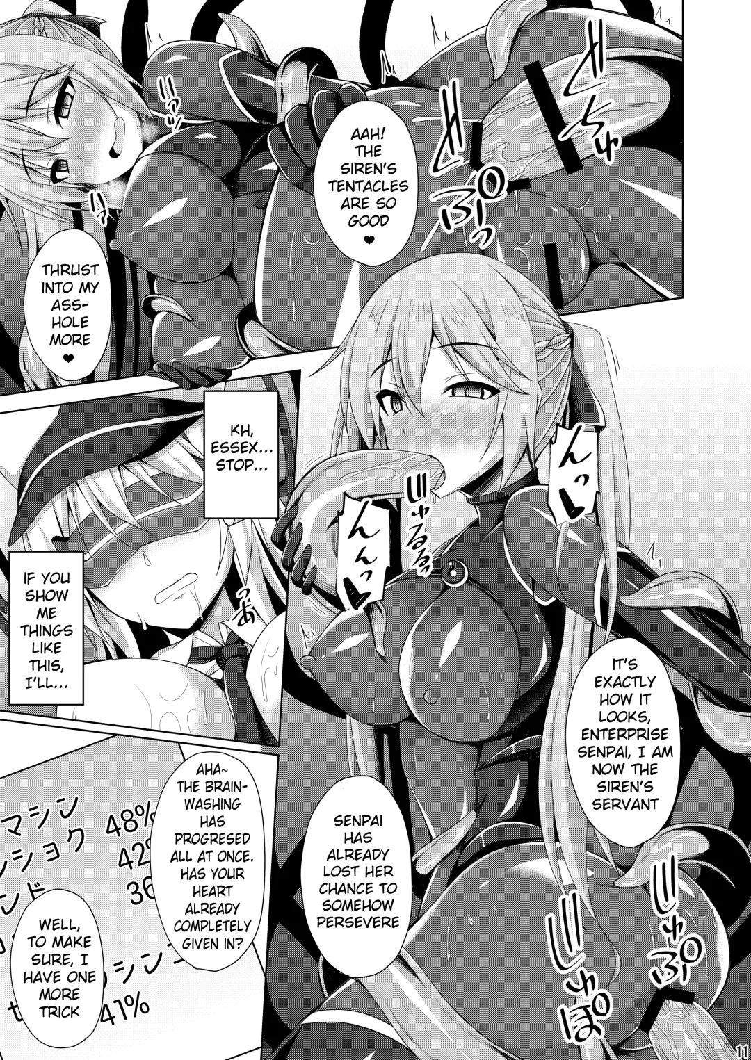 [Narumi Yuu] Jiyuu no Tsubasa wa Kairaku ni Ochiru - FALLEN WINGS | The Wings of Freedom Fall to Pleasure Fhentai - Page 10