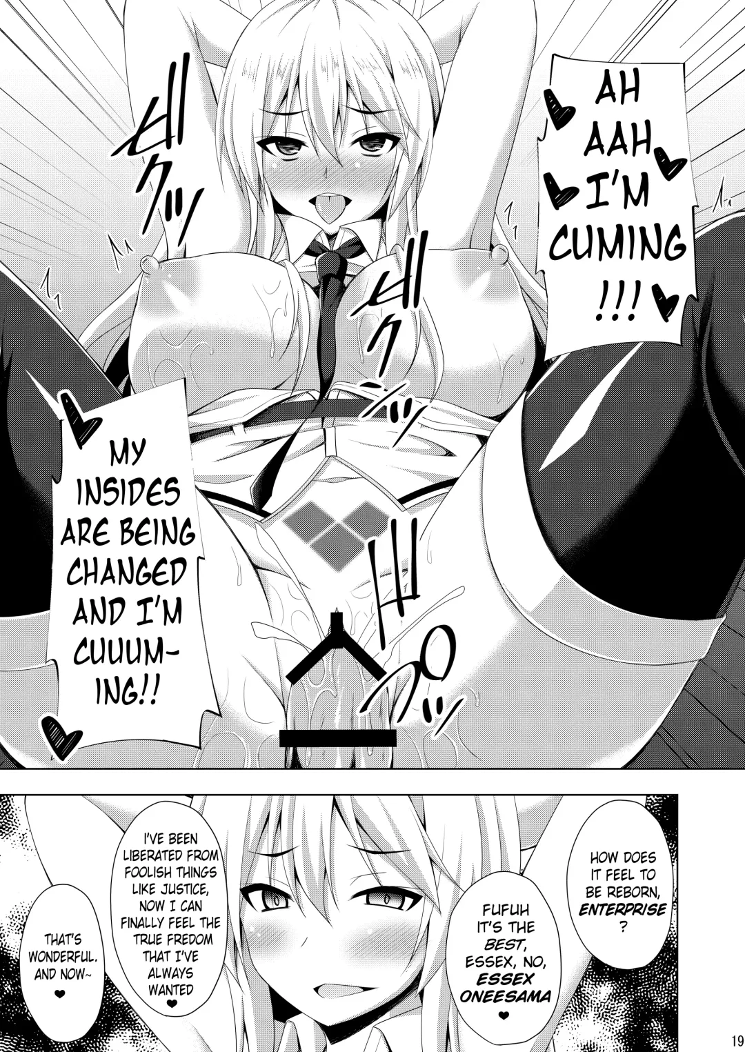 [Narumi Yuu] Jiyuu no Tsubasa wa Kairaku ni Ochiru - FALLEN WINGS | The Wings of Freedom Fall to Pleasure Fhentai - Page 18
