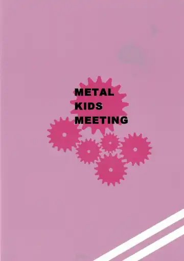 [Tomojo] Violet Momm Fhentai - Page 26