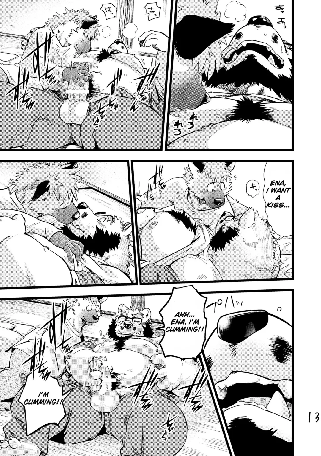 [Kumagaya Shin] Renai Seibi -shortening- 2 Fhentai - Page 14