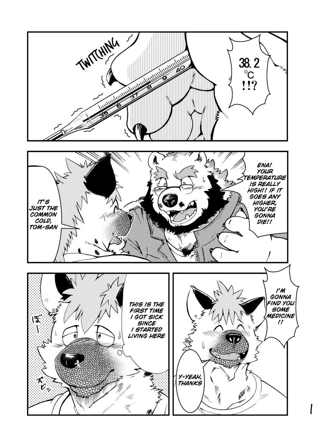 [Kumagaya Shin] Renai Seibi -shortening- 2 Fhentai - Page 2