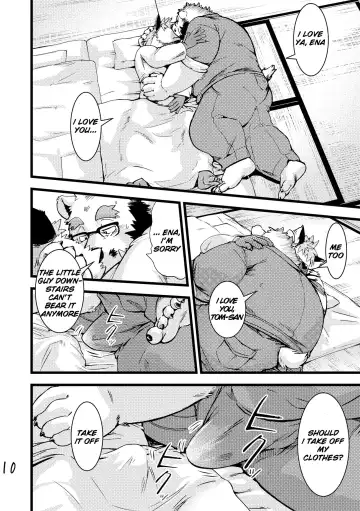 [Kumagaya Shin] Renai Seibi -shortening- 2 Fhentai - Page 11
