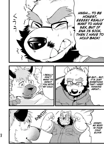 [Kumagaya Shin] Renai Seibi -shortening- 2 Fhentai - Page 9