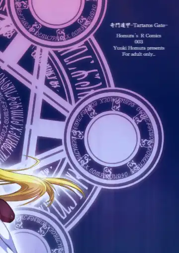 [Yuuki Homura] Kimontonkou -Tartaros Gate‐ Fhentai - Page 38