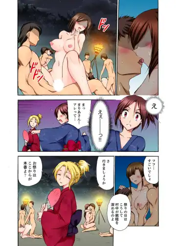 [Otumaru] Muhou Sonraku no SEX Asobi ~ Zetsurin Sonchou ga Nando mo Okumade… Fhentai - Page 101